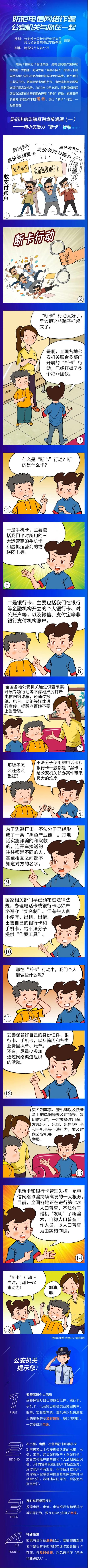 太阳集团城网站2017