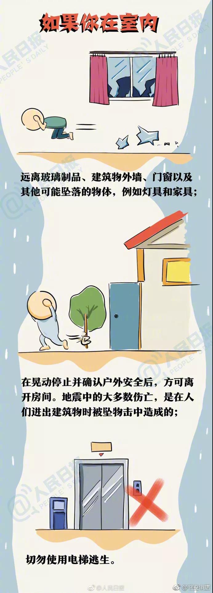 太阳集团城网站2017