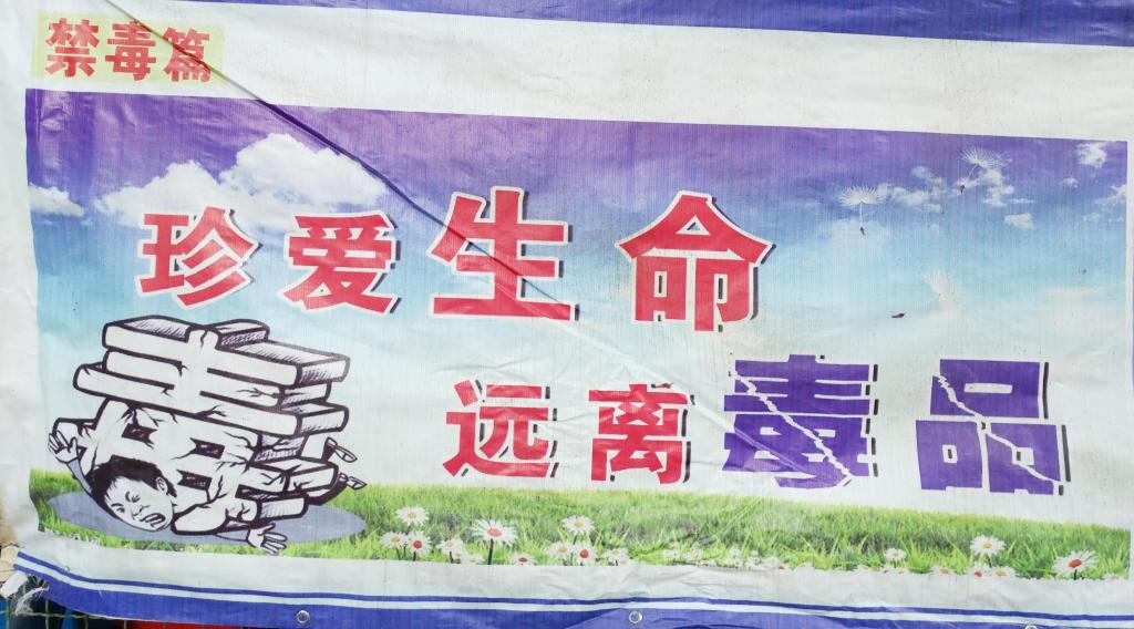 太阳集团城网站2017