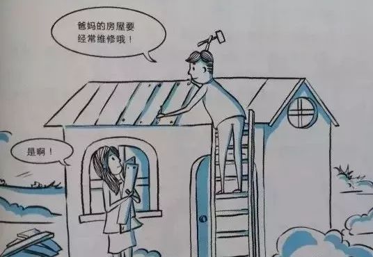 太阳集团城网站2017