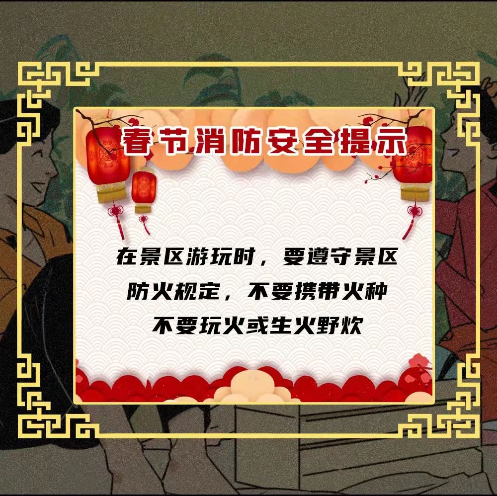 太阳集团城网站2017