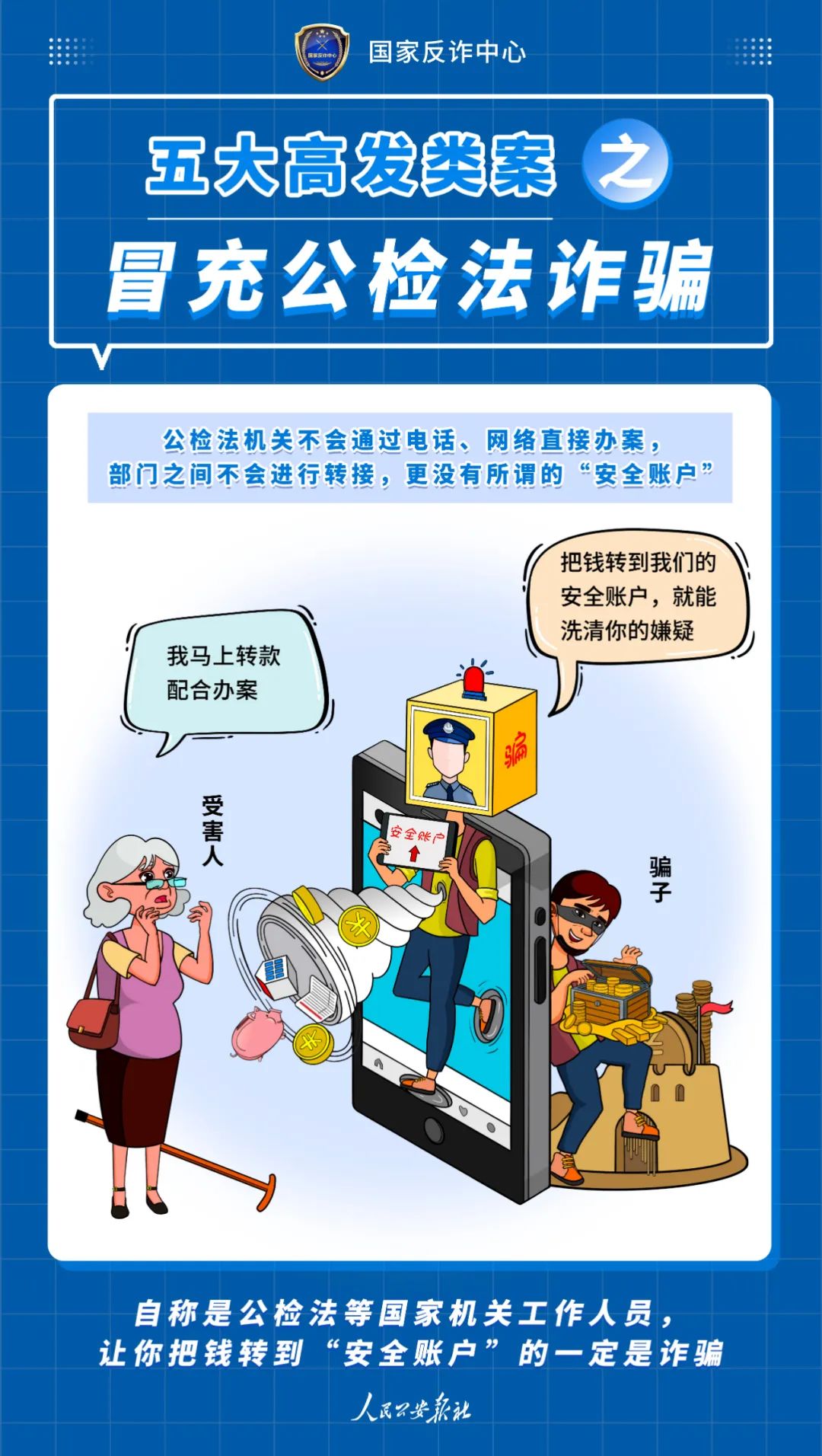 太阳集团城网站2017