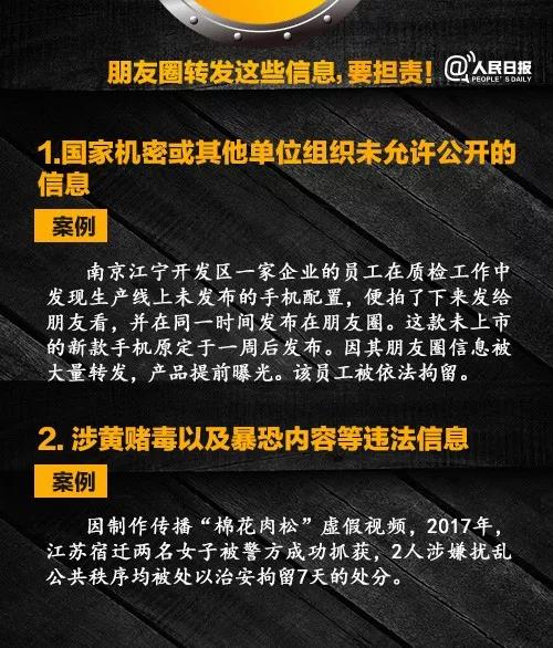 太阳集团城网站2017