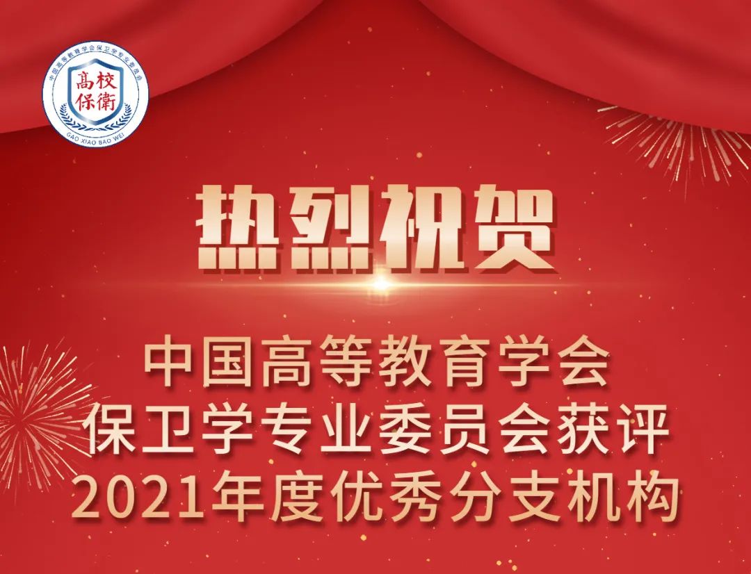 太阳集团城网站2017