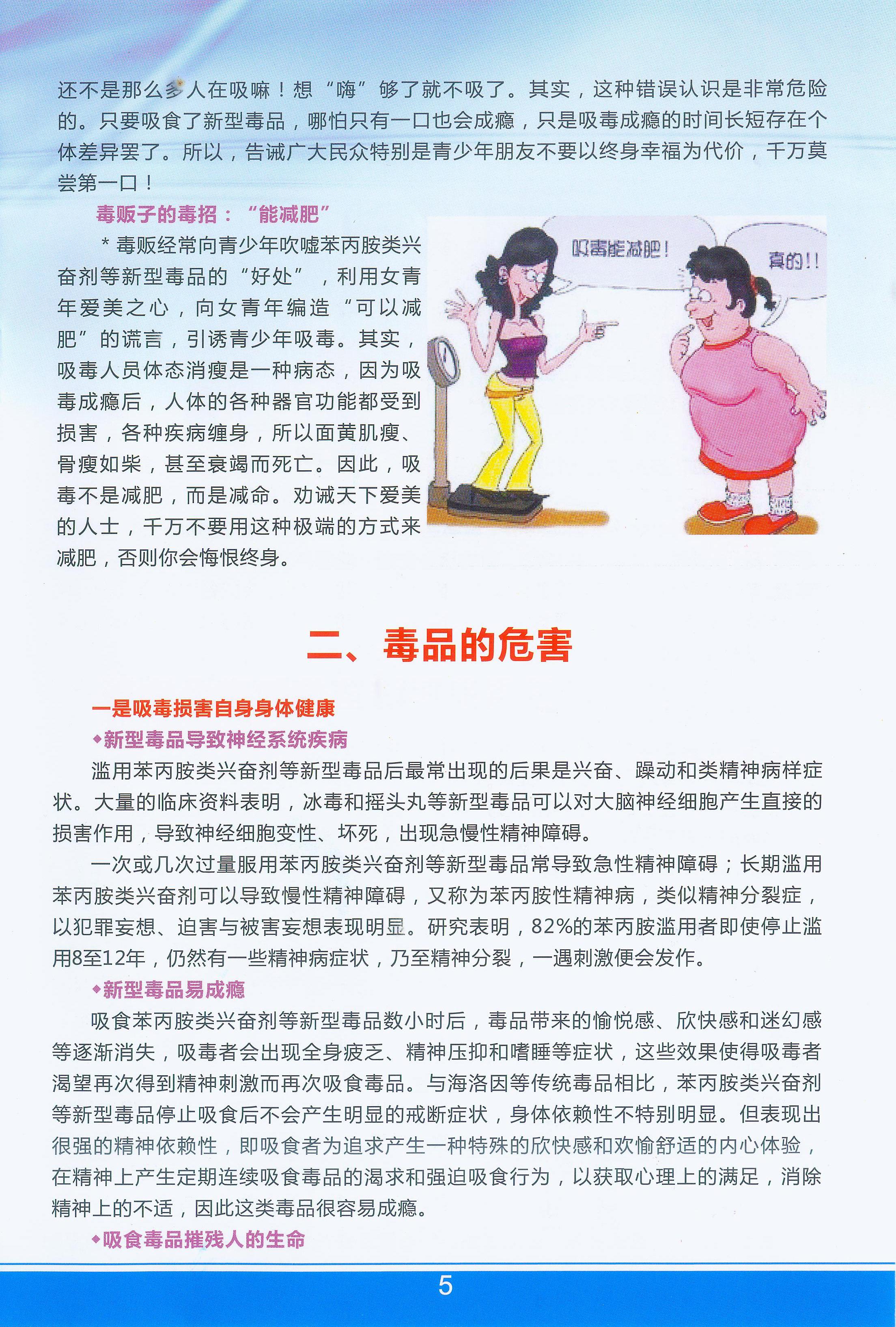 太阳集团城网站2017