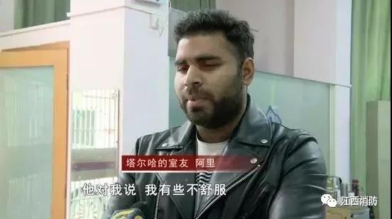 太阳集团城网站2017