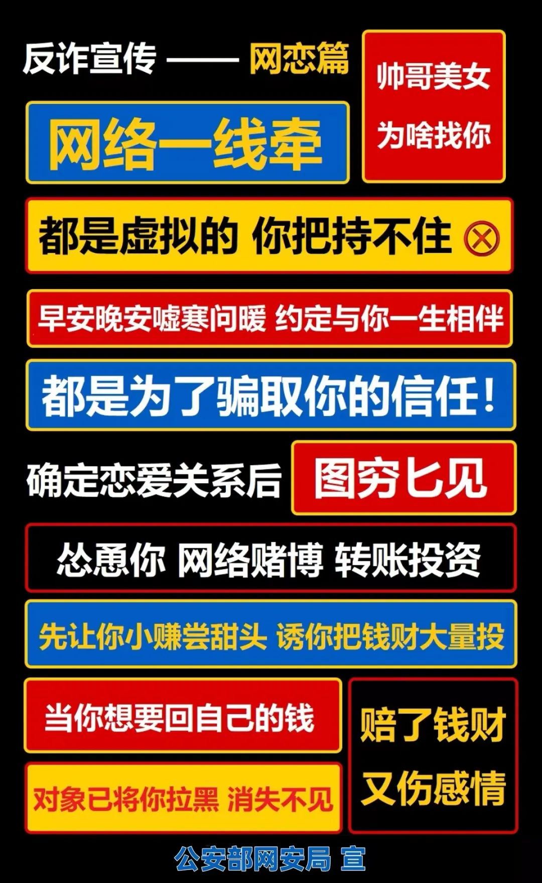 太阳集团城网站2017