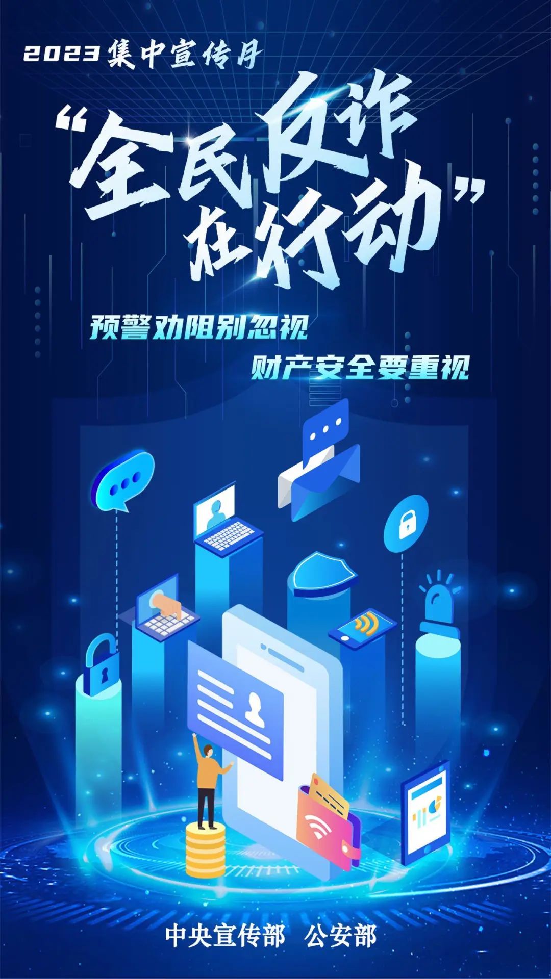 太阳集团城网站2017