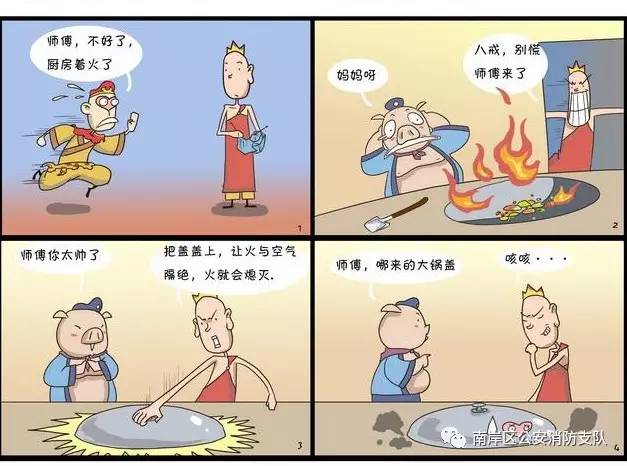 太阳集团城网站2017