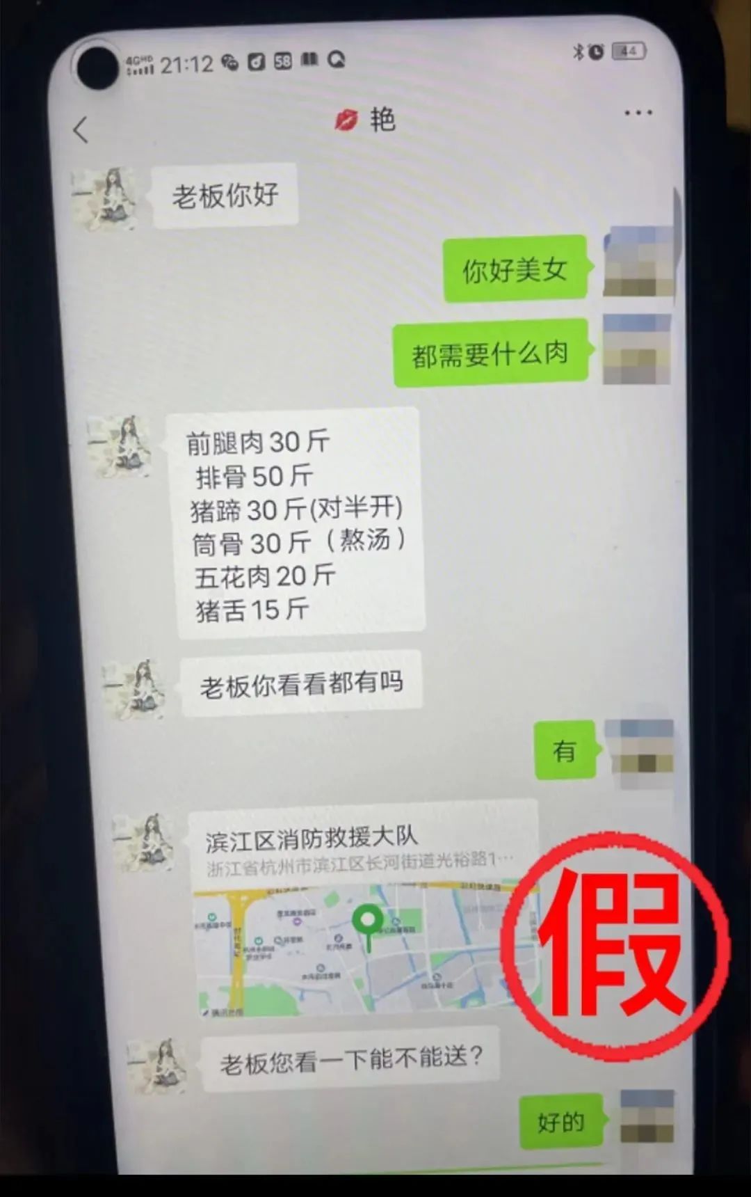 太阳集团城网站2017