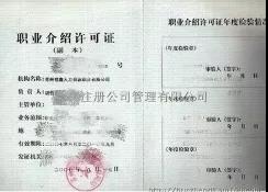 太阳集团城网站2017