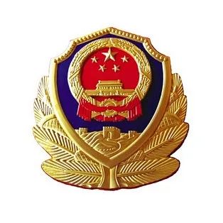 太阳集团城网站2017