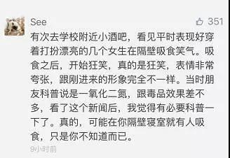 太阳集团城网站2017