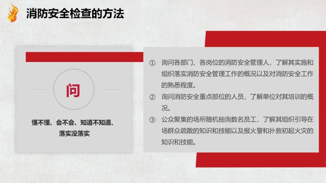 太阳集团城网站2017