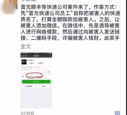 太阳集团城网站2017