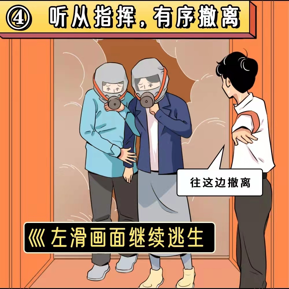 太阳集团城网站2017
