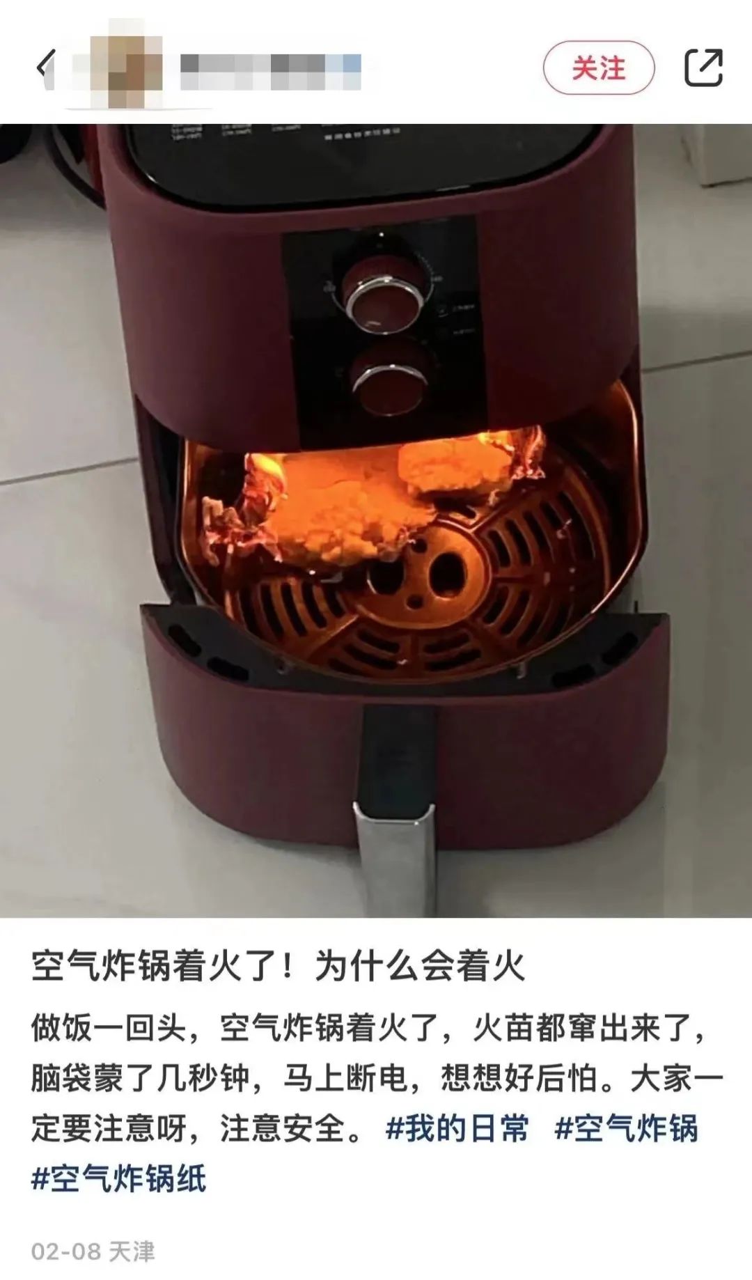 太阳集团城网站2017