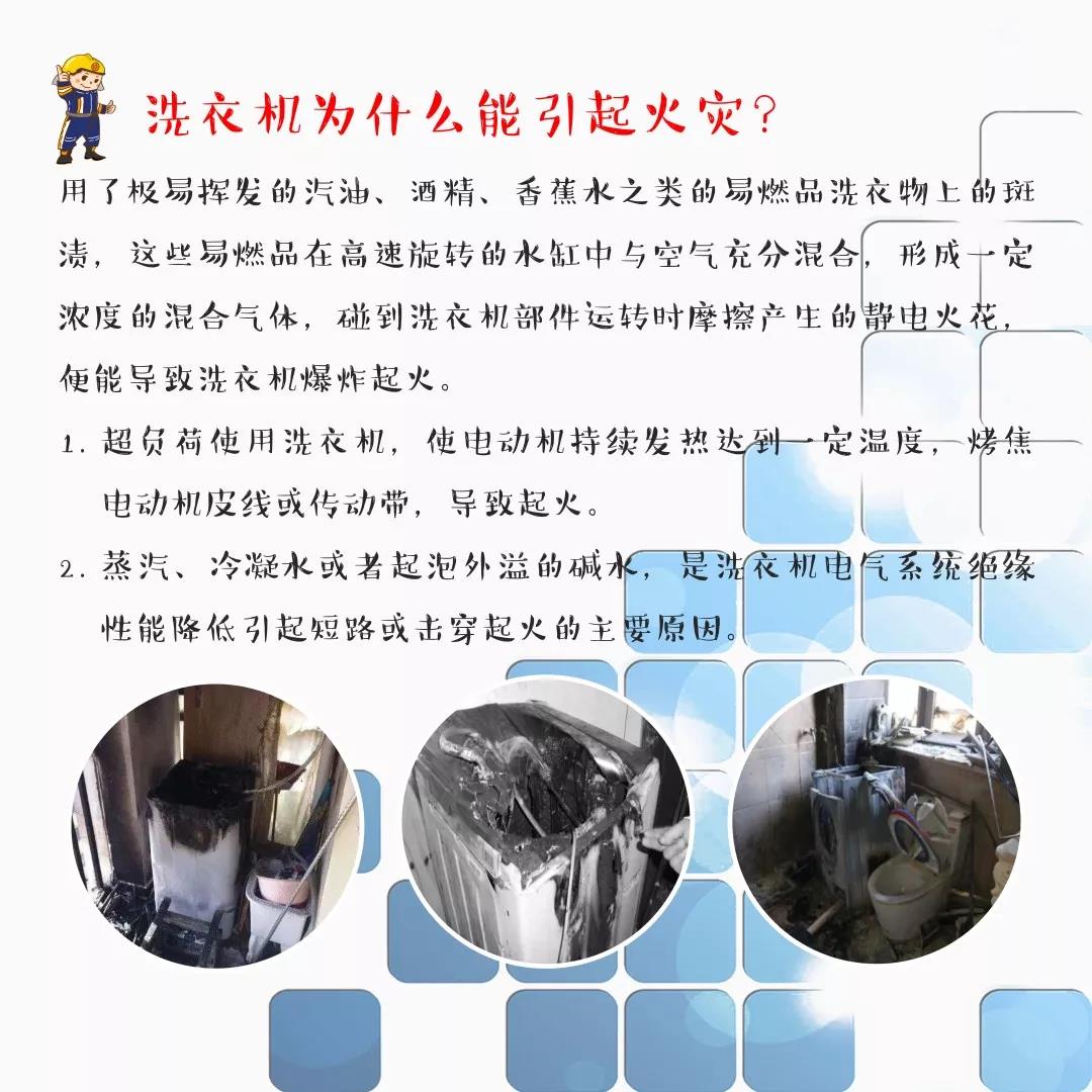 太阳集团城网站2017