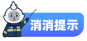 太阳集团城网站2017