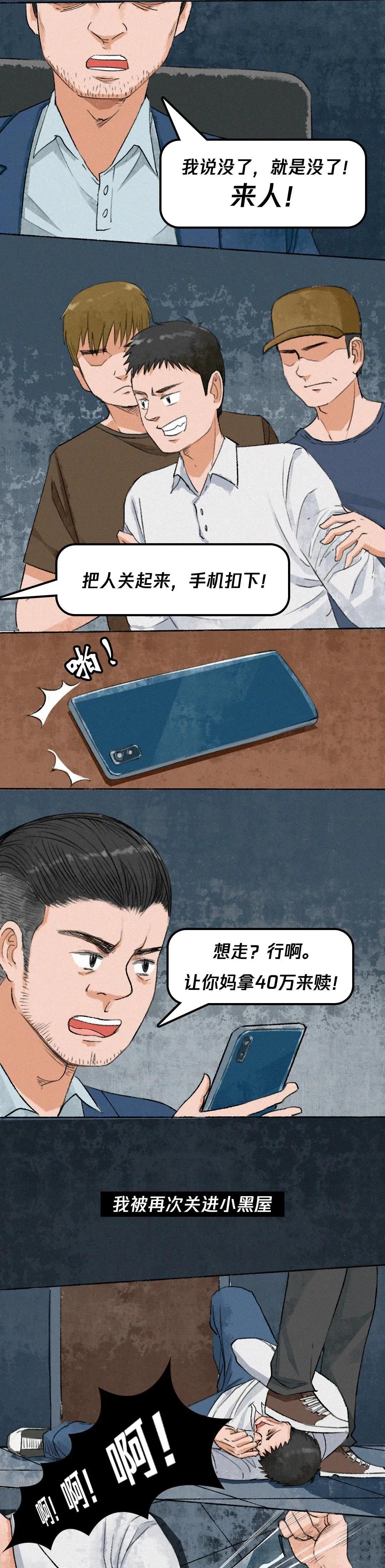 太阳集团城网站2017