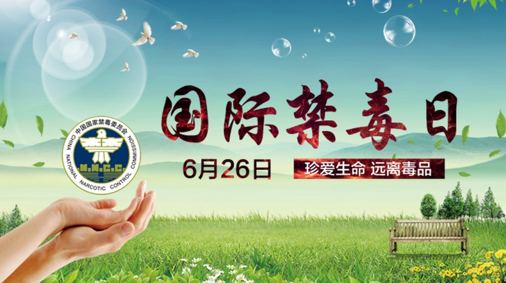 太阳集团城网站2017