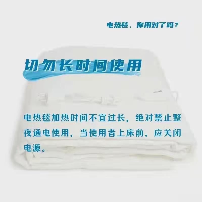 太阳集团城网站2017