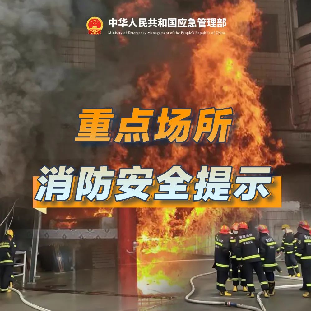 太阳集团城网站2017