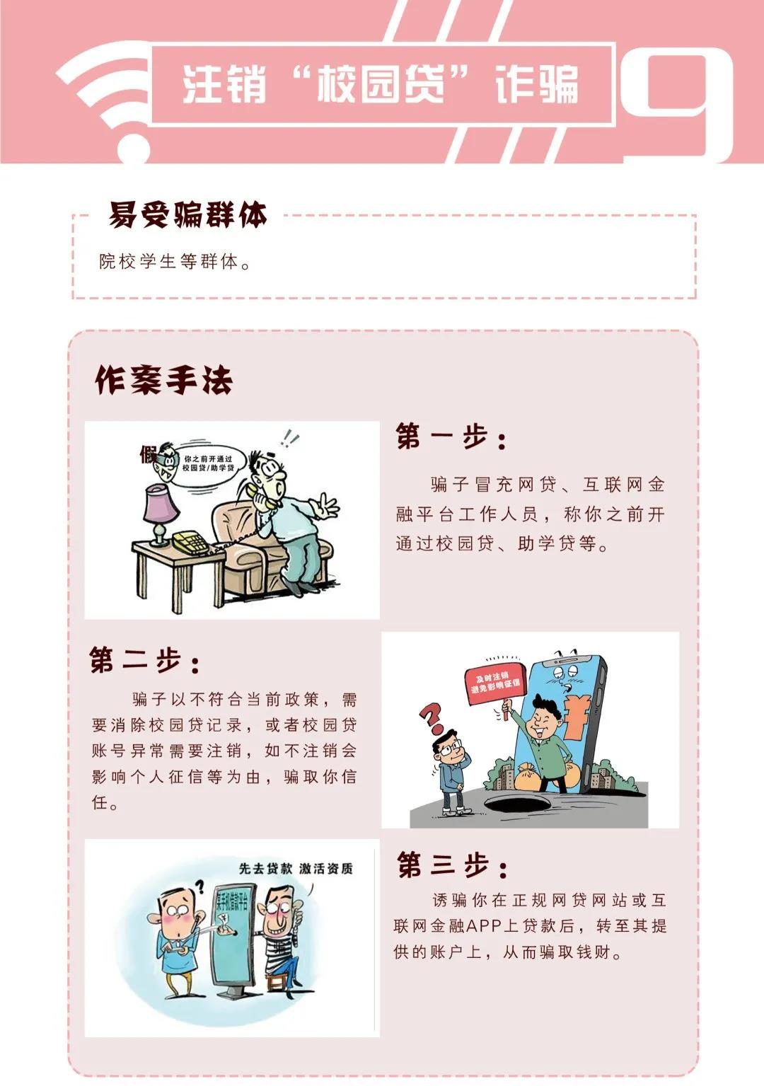 太阳集团城网站2017