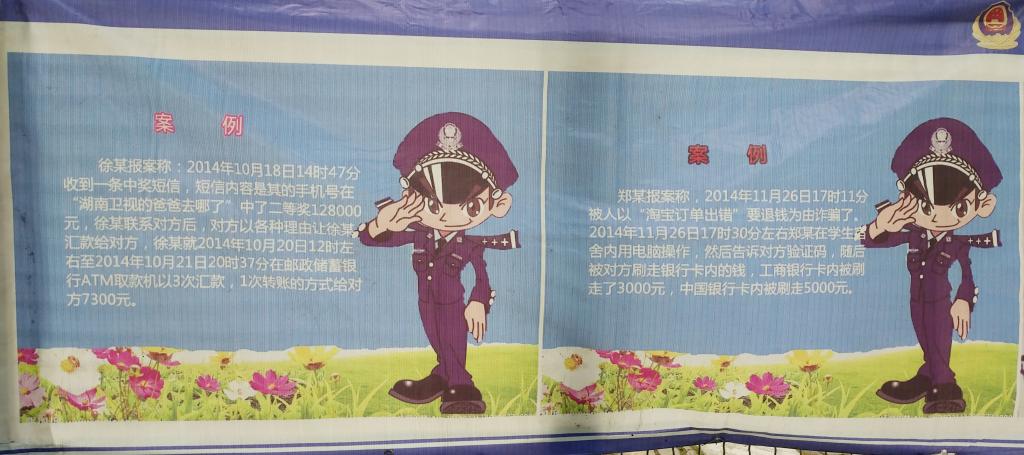 太阳集团城网站2017