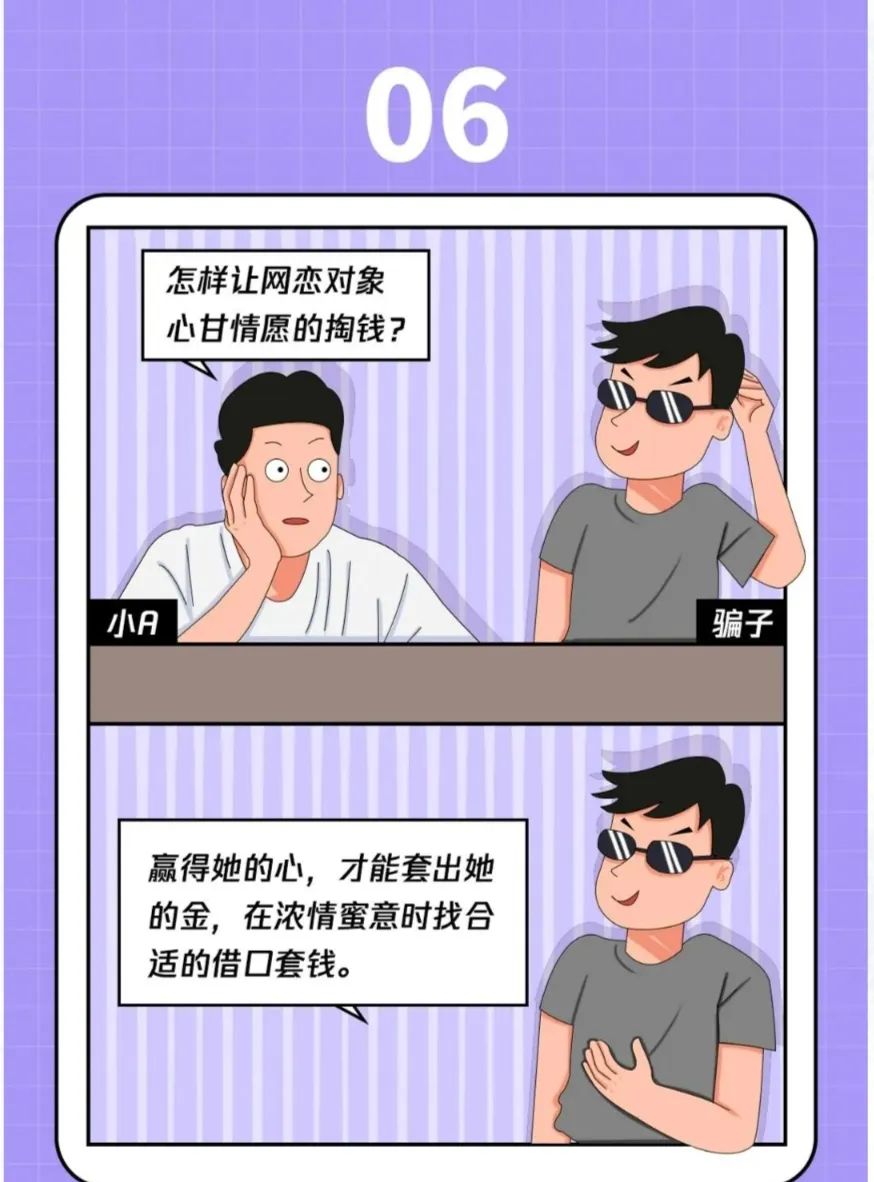 太阳集团城网站2017