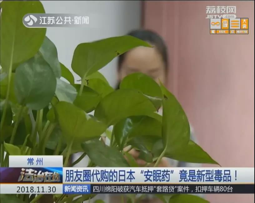 太阳集团城网站2017