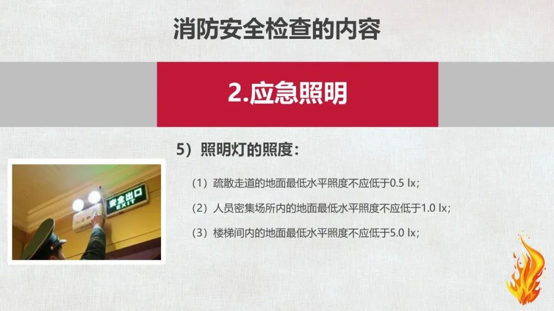 太阳集团城网站2017
