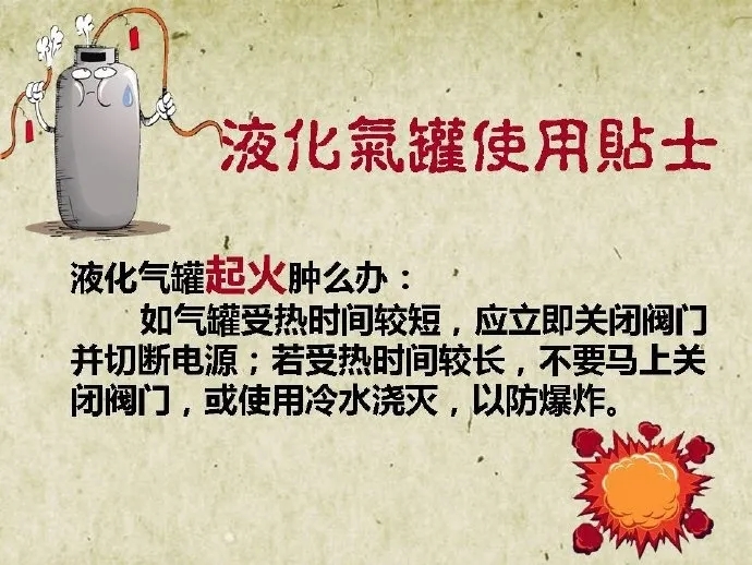 太阳集团城网站2017