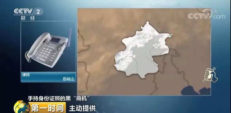 太阳集团城网站2017