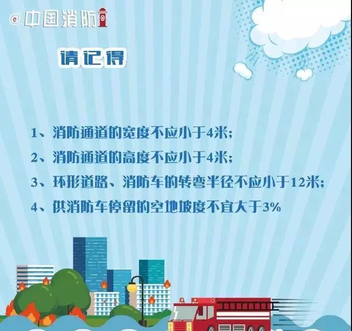 太阳集团城网站2017