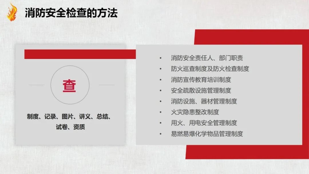 太阳集团城网站2017