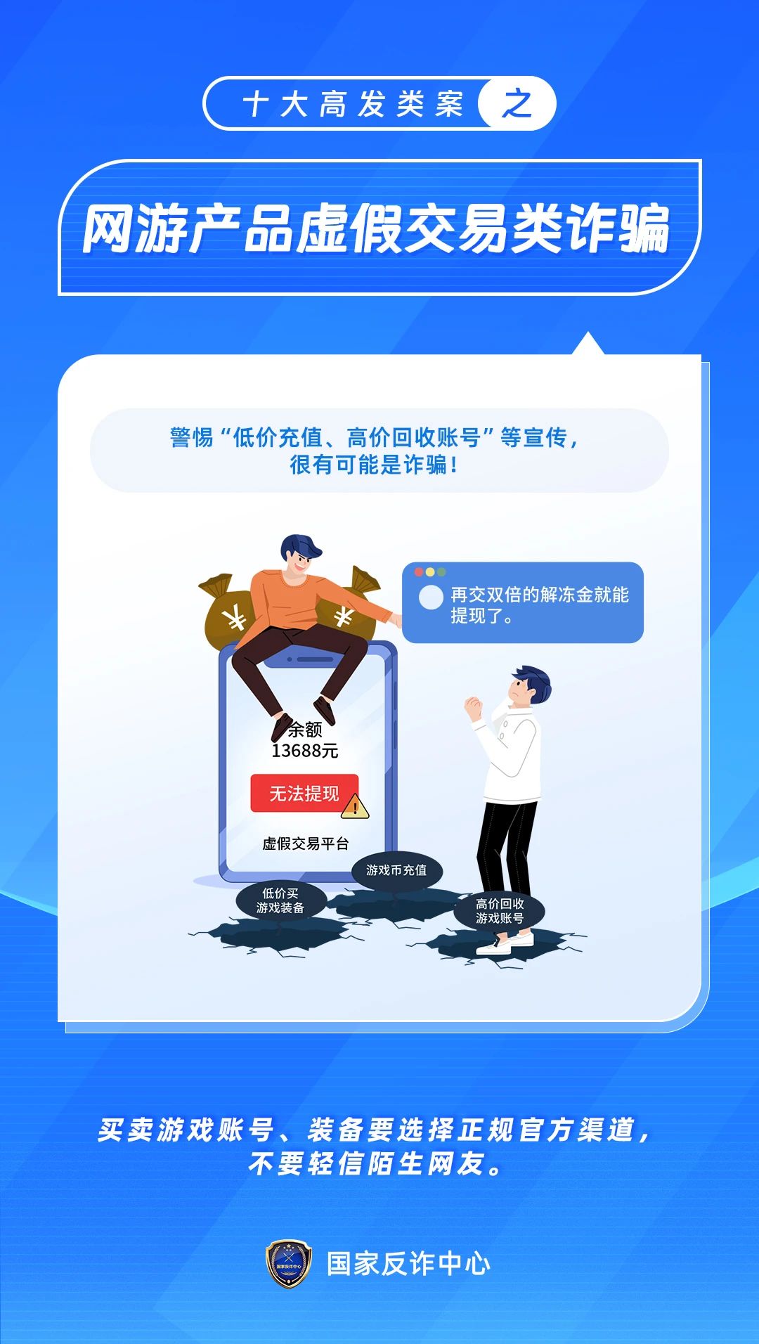 太阳集团城网站2017