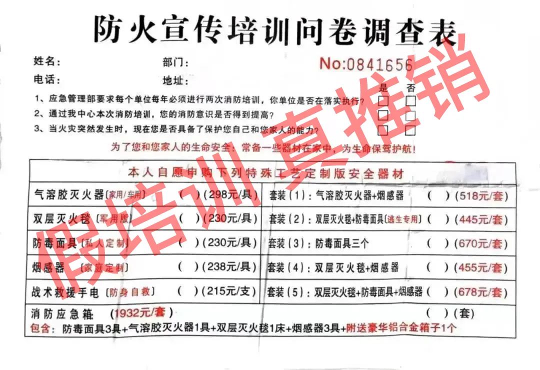 太阳集团城网站2017