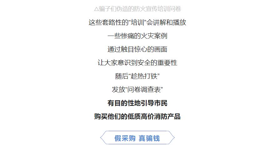 太阳集团城网站2017