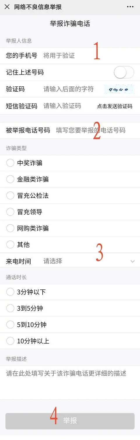太阳集团城网站2017