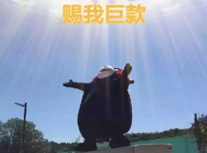 太阳集团城网站2017