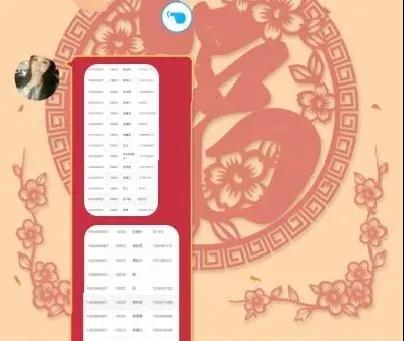 太阳集团城网站2017