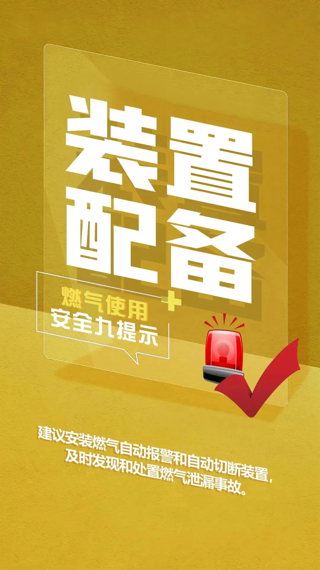 太阳集团城网站2017