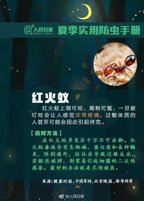 太阳集团城网站2017