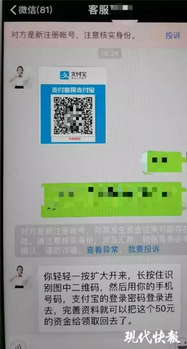 太阳集团城网站2017