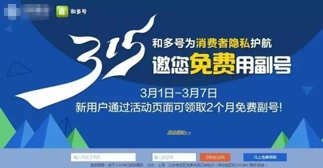太阳集团城网站2017