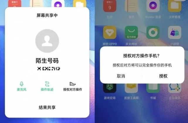 太阳集团城网站2017