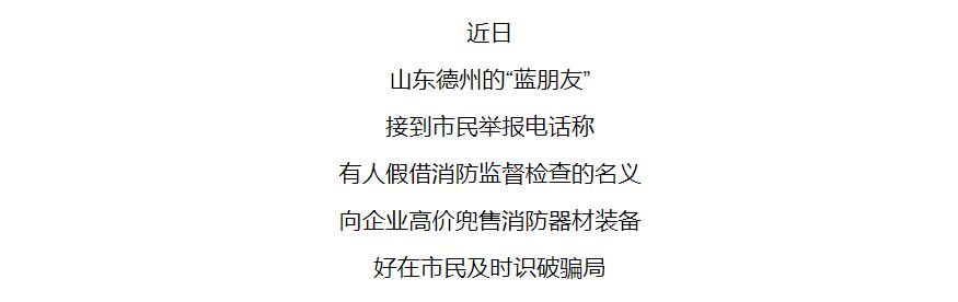 太阳集团城网站2017
