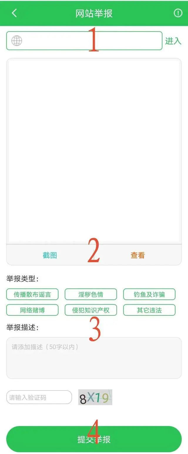 太阳集团城网站2017