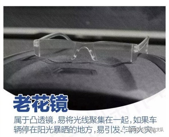 太阳集团城网站2017